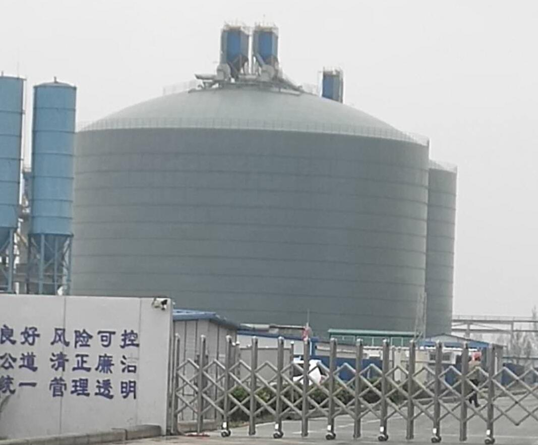 福海4万吨粉煤灰储存库